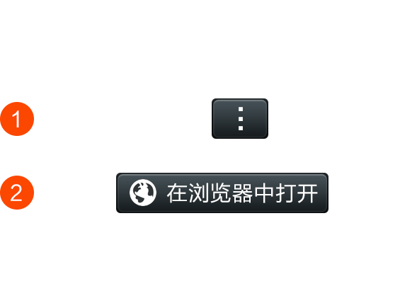 下载pc28机器人软件